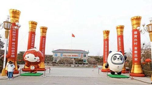 章丘网红冰墩墩的地址,探寻网红打卡地的魅力所在