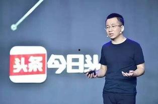直播襄阳头条杨民英,聚焦杨民英，探寻襄阳发展新篇章