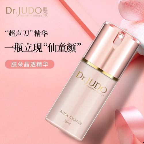 广东网红祛斑霜加工生产,匠心独运，焕肤新篇章