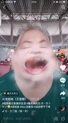 龙姑姑网红,网络红人的崛起与影响力