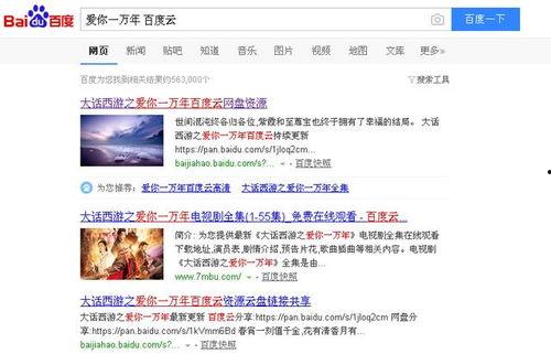 头条号票房高的电影,票房爆表！盘点近期头条号热议的票房冠军电影