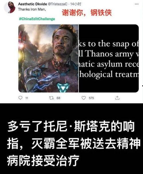 移动女明星炮王,揭秘“炮王”背后的爱情故事