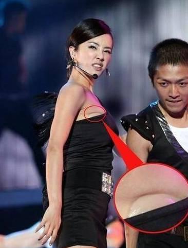 女明星在洗澡走光,女明星的尴尬瞬间