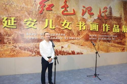 延安头条,聚焦红色圣地，探寻革命精神传承