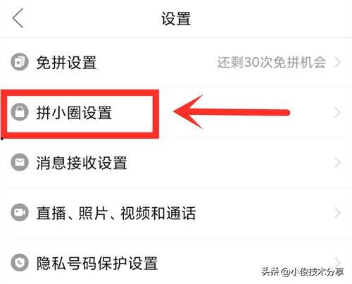 去头条买什么好物品,这些好物品不容错过！