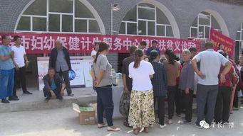 延安子长县新闻头条,聚焦乡村振兴，共绘美好家园新画卷