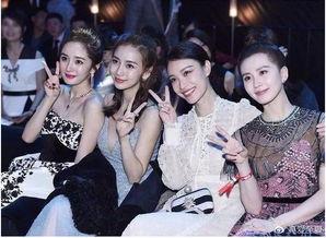 明星活动同框,共襄盛举盛典时刻