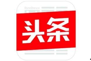 深圳特步今日头条,今日头条聚焦运动品牌新动态