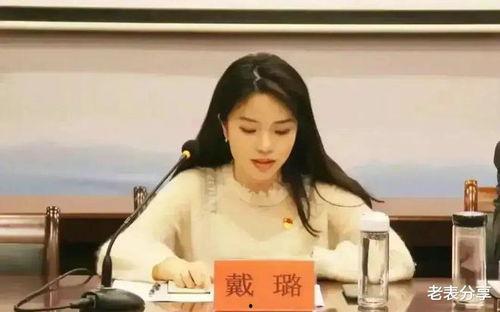 孙茜同学爆料完整视频,揭秘事件真相与幕后黑幕