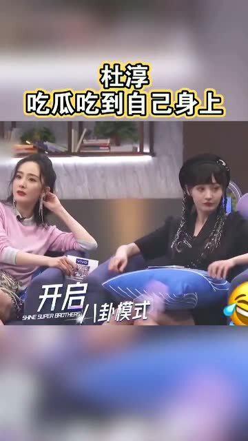 吃瓜到隔壁结尾,结局令人唏嘘不已