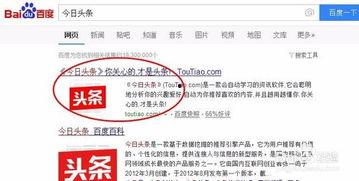 头条号文章能撤回吗吗,轻松撤销已发布内容