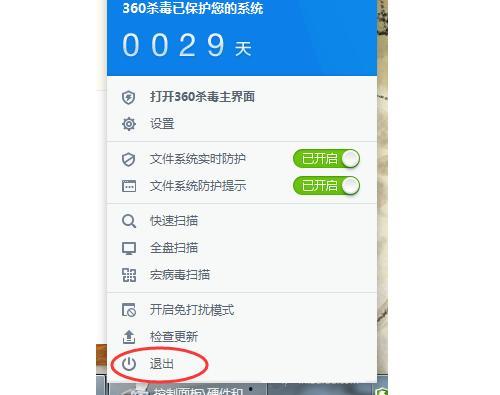 头条小视频数据异常,揭秘背后原因及应对措施