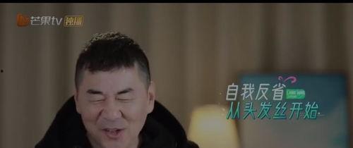 陈建斌吃瓜电影叫什么,揭秘娱乐圈幕后风云
