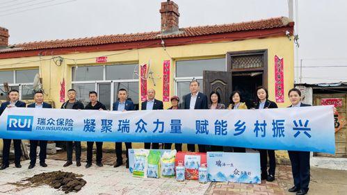 肃州区平山乡新闻头条,乡村振兴战略下的平山乡发展新篇章