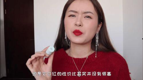 网红 莎莎 扒皮,扒皮背后的真实人生