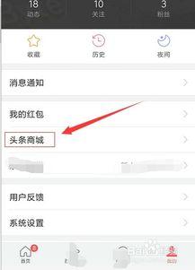 头条绑卡,轻松绑定，畅享便捷金融服务