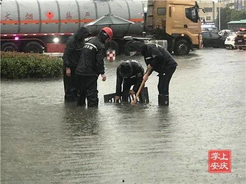 安庆头条防汛事件,守护城市安全